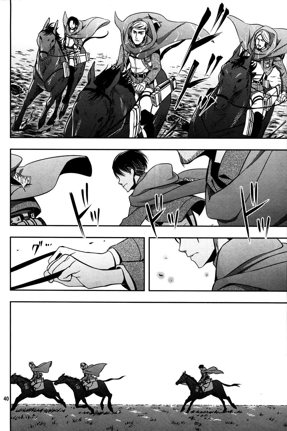 Shingeki no Kyojin - Birth of Levi Chapter 8 page 39 - Chapter 8: A Choice [END]