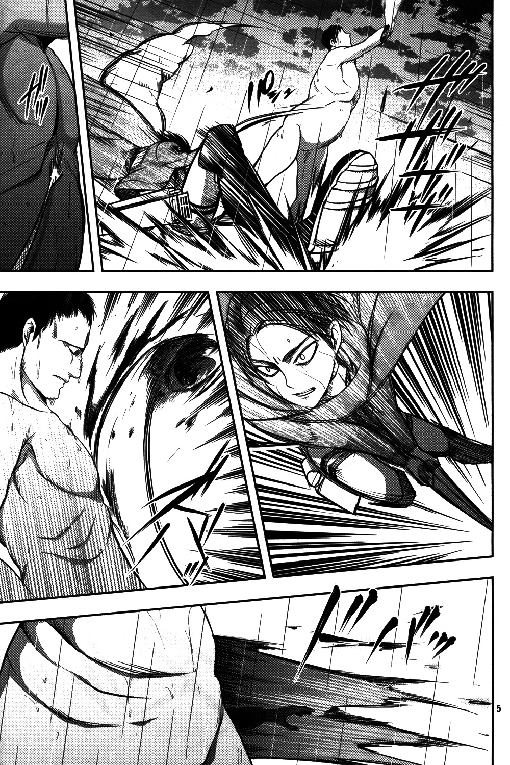 Shingeki no Kyojin - Birth of Levi Chapter 8 page 4 - Chapter 8: A Choice [END]