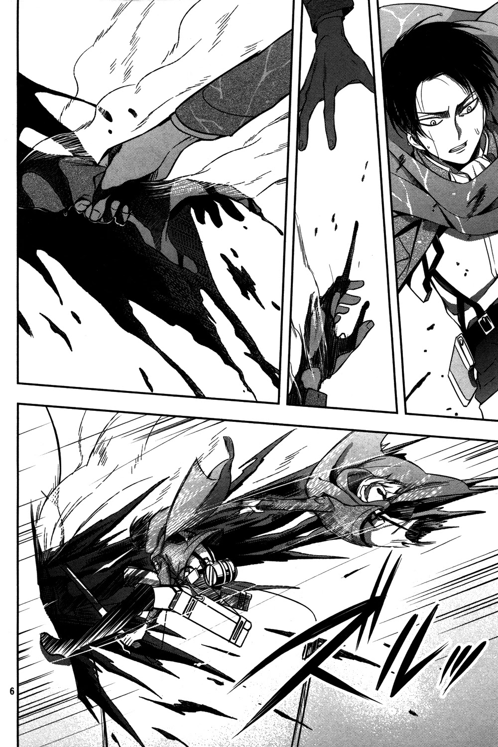 Shingeki no Kyojin - Birth of Levi Chapter 8 page 5 - Chapter 8: A Choice [END]