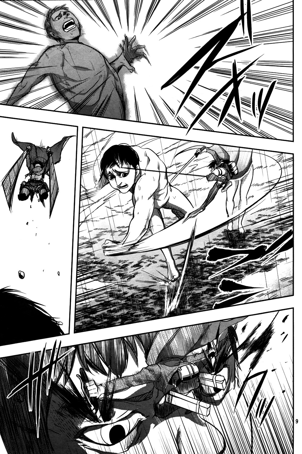 Shingeki no Kyojin - Birth of Levi Chapter 8 page 8 - Chapter 8: A Choice [END]