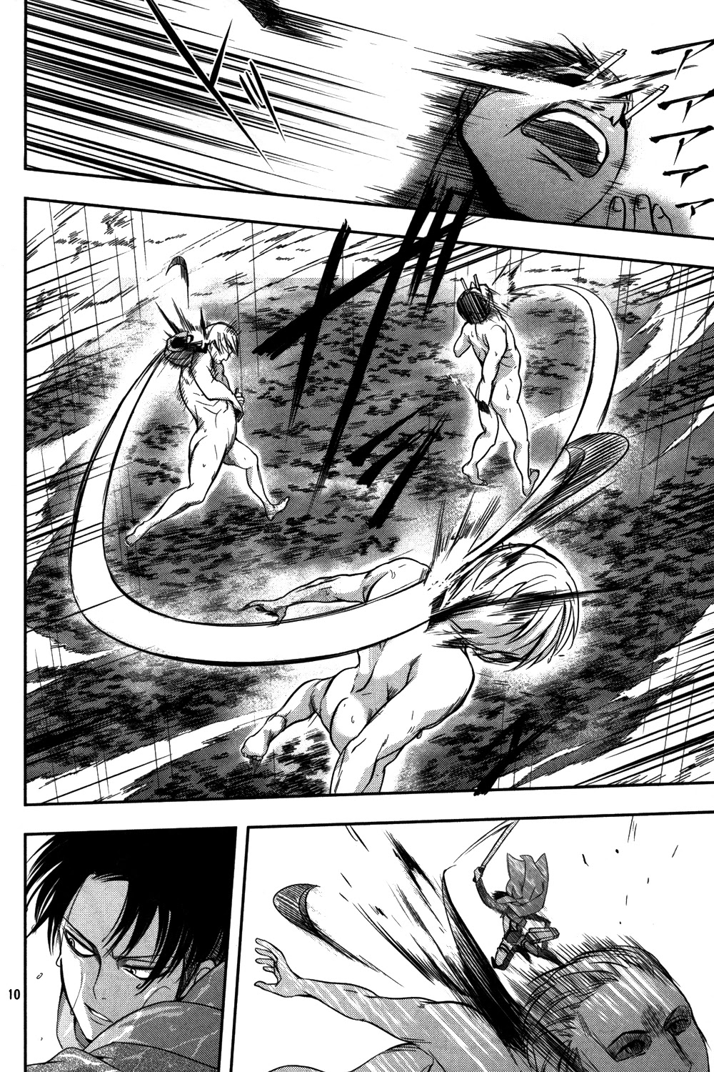 Shingeki no Kyojin - Birth of Levi Chapter 8 page 9 - Chapter 8: A Choice [END]