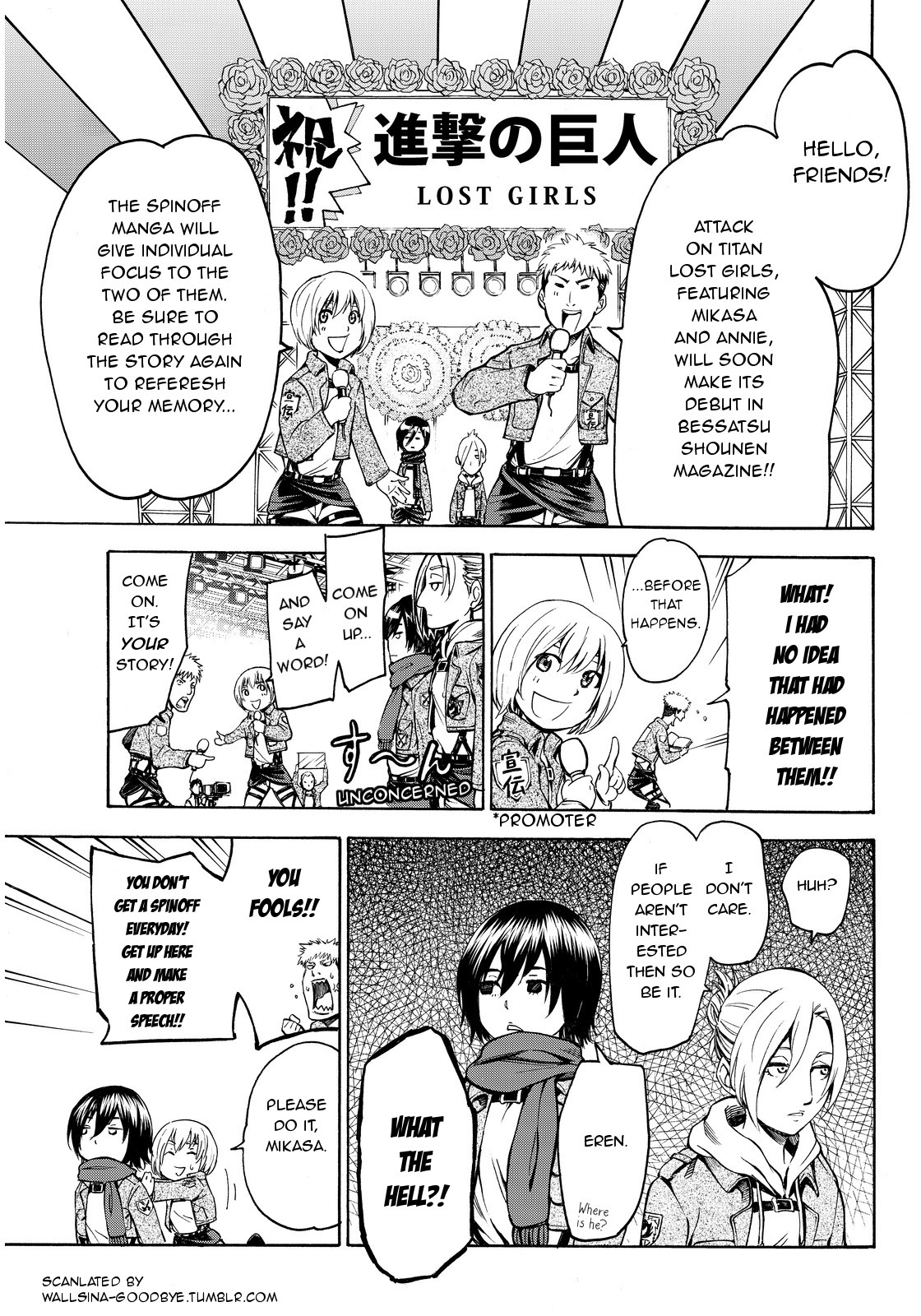 Shingeki no Kyojin - Lost Girls Chapter 0.1 page 1 - Chapter 0.1: Promo 1