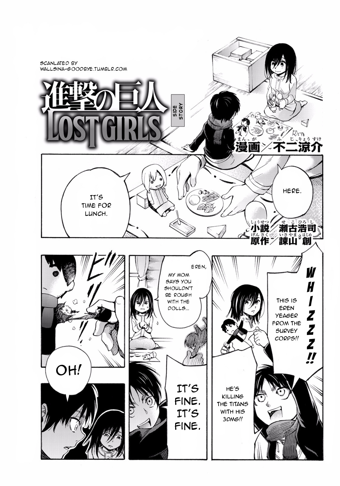 Shingeki no Kyojin - Lost Girls Chapter 0.2 page 1 - Chapter 0.2: Promo 2