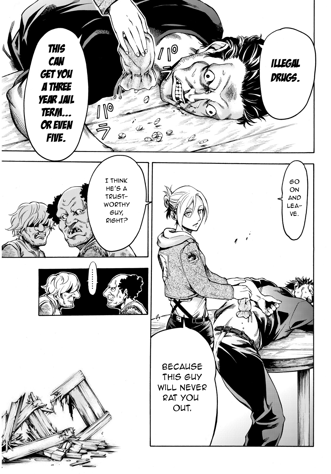 Shingeki no Kyojin - Lost Girls Chapter 2 page 15 - Chapter 2: Wayne Eisner