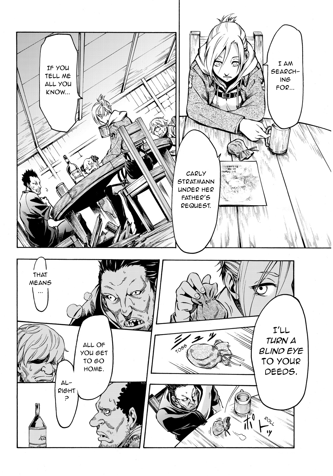 Shingeki no Kyojin - Lost Girls Chapter 2 page 16 - Chapter 2: Wayne Eisner