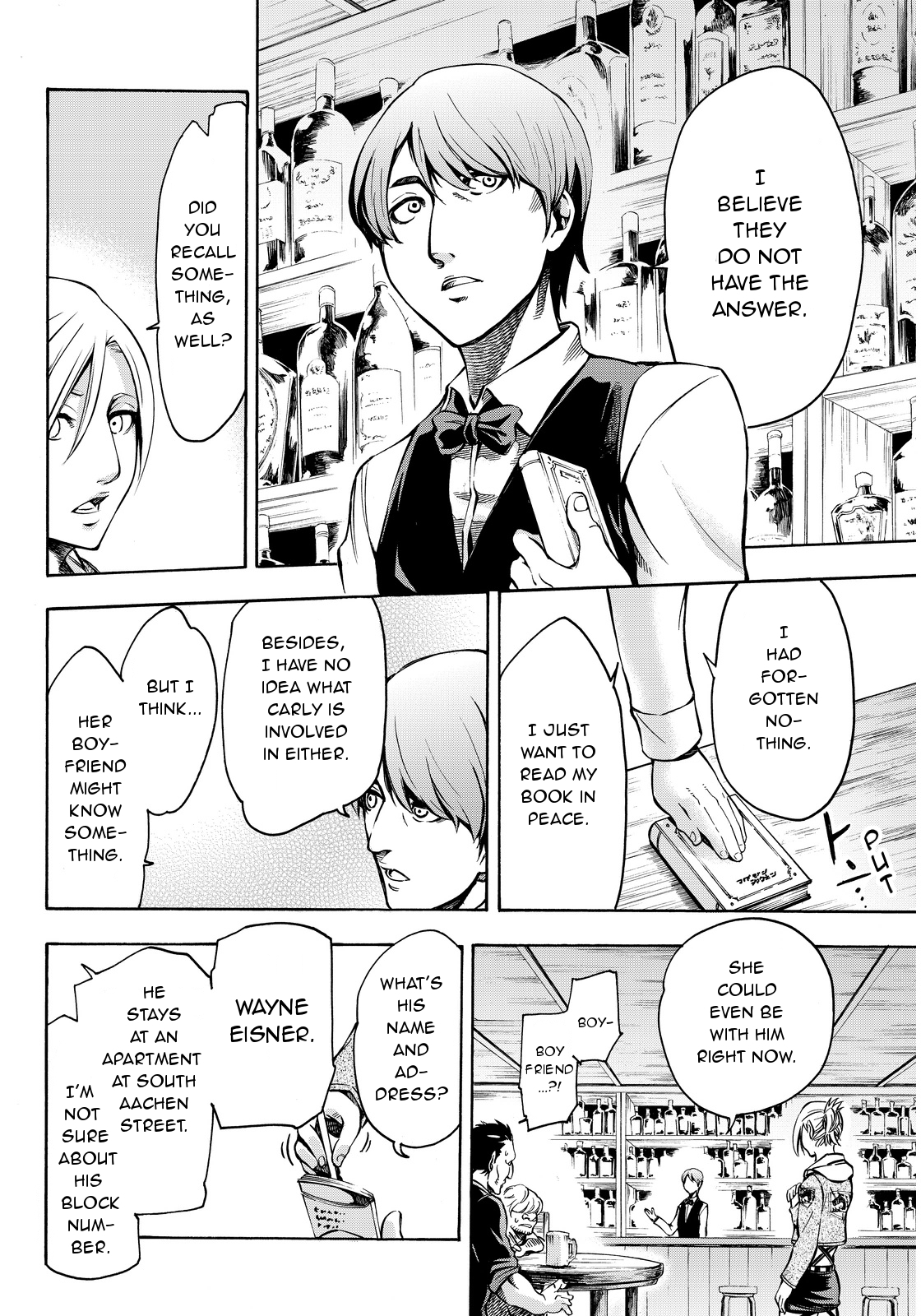 Shingeki no Kyojin - Lost Girls Chapter 2 page 24 - Chapter 2: Wayne Eisner