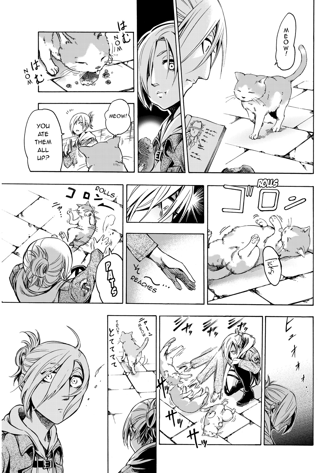 Shingeki no Kyojin - Lost Girls Chapter 2 page 27 - Chapter 2: Wayne Eisner