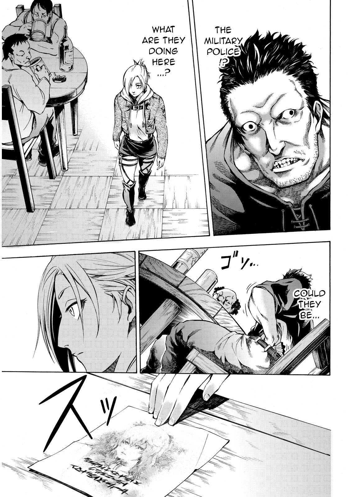 Shingeki no Kyojin - Lost Girls Chapter 2 page 3 - Chapter 2: Wayne Eisner