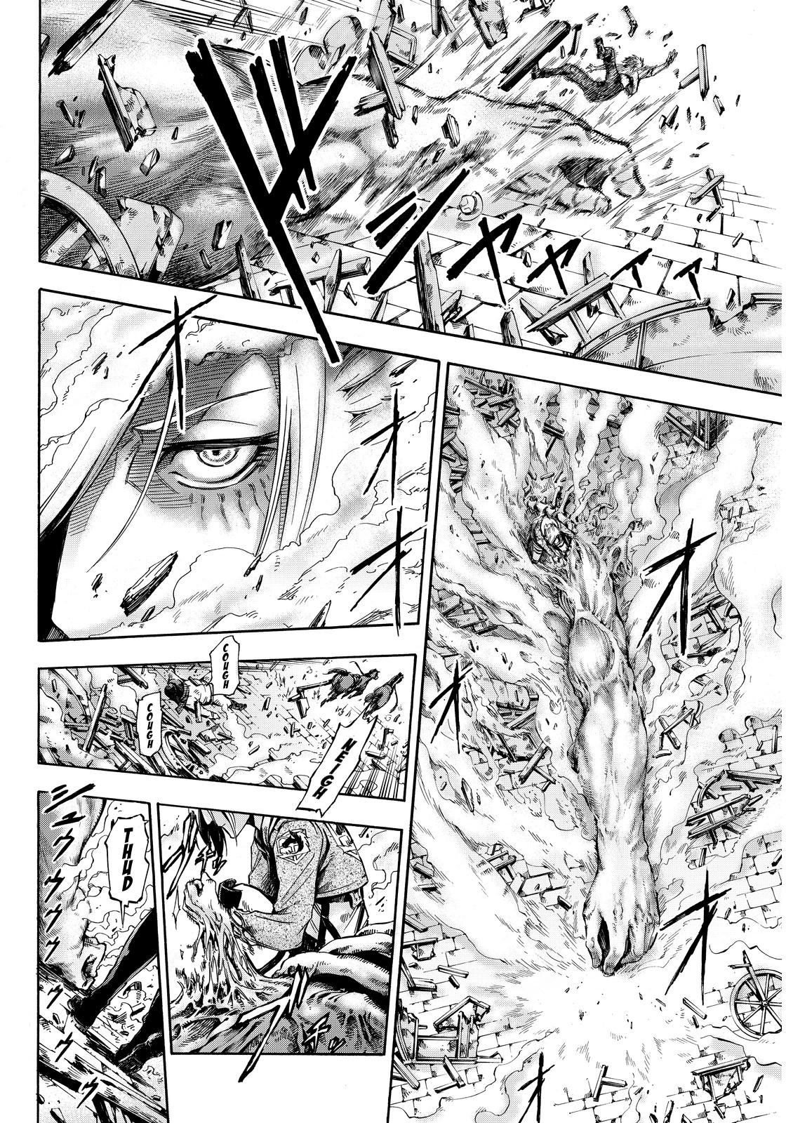 Shingeki no Kyojin - Lost Girls Chapter 3 page 23 - Chapter 3: Waldo and Lug