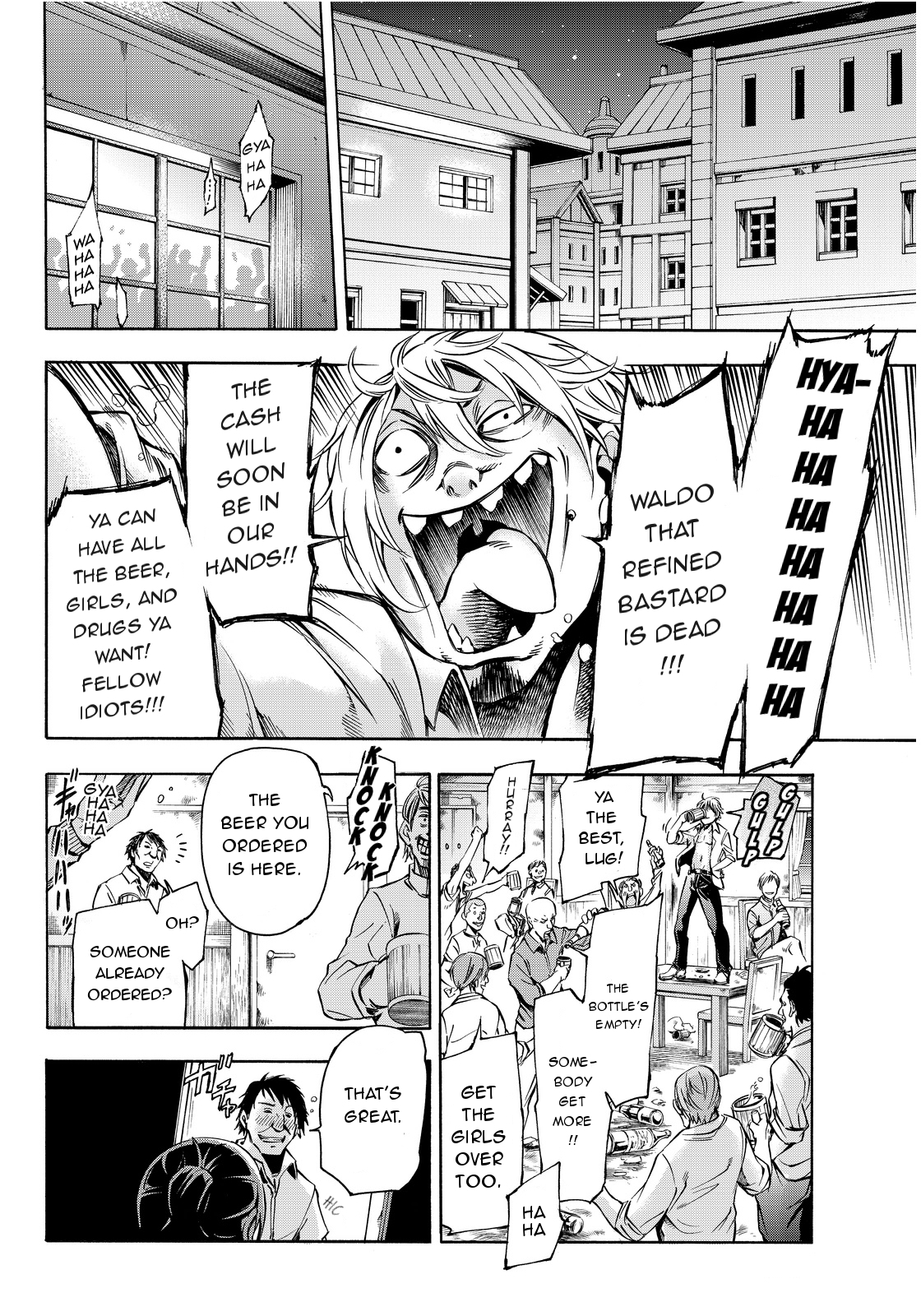 Shingeki no Kyojin - Lost Girls Chapter 3 page 33 - Chapter 3: Waldo and Lug