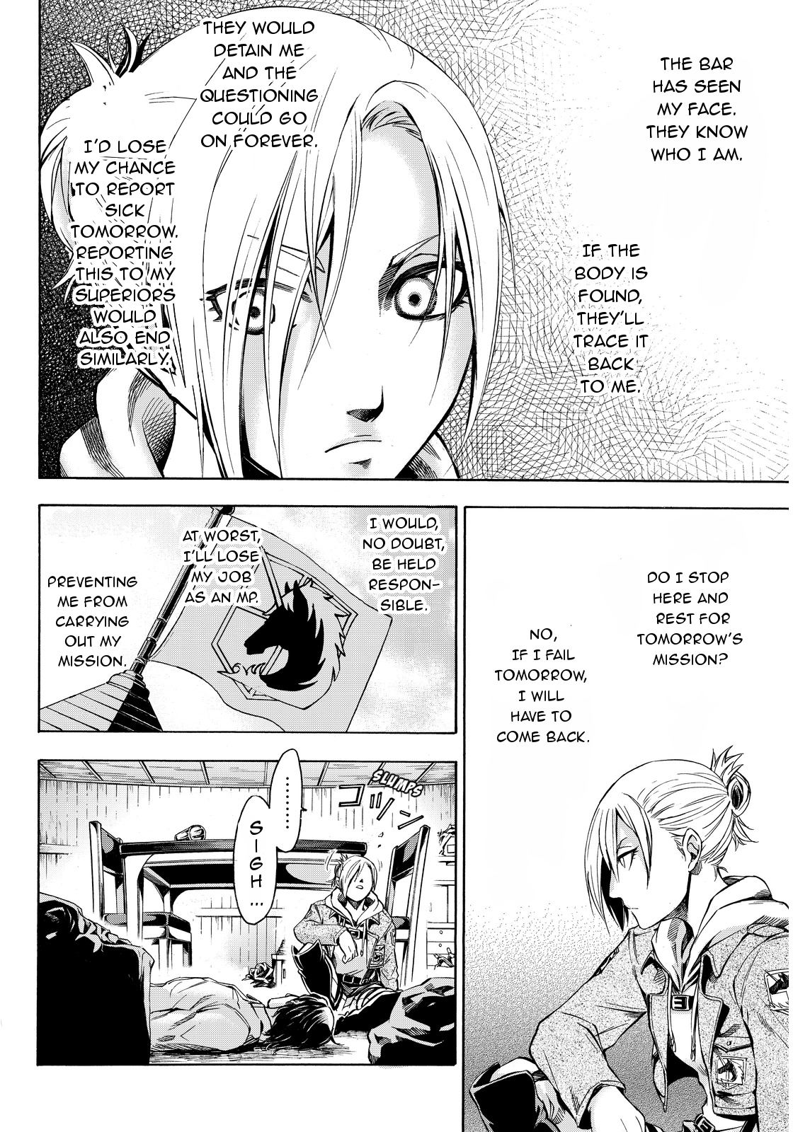 Shingeki no Kyojin - Lost Girls Chapter 3 page 4 - Chapter 3: Waldo and Lug