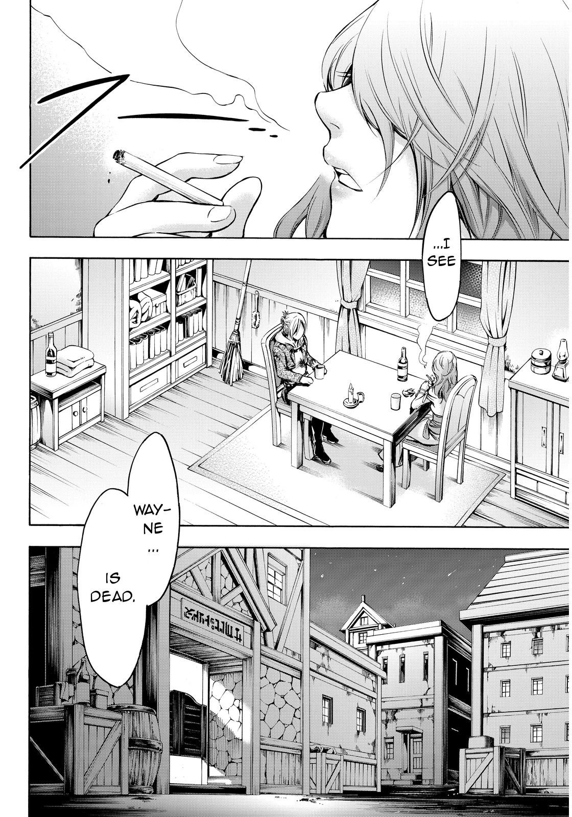 Shingeki no Kyojin - Lost Girls Chapter 4 page 10 - Chapter 4: Codaime