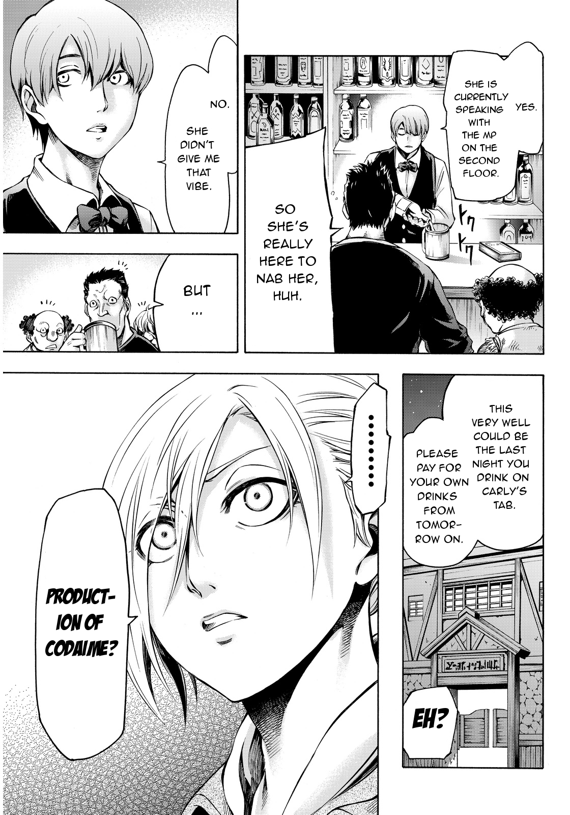 Shingeki no Kyojin - Lost Girls Chapter 4 page 13 - Chapter 4: Codaime