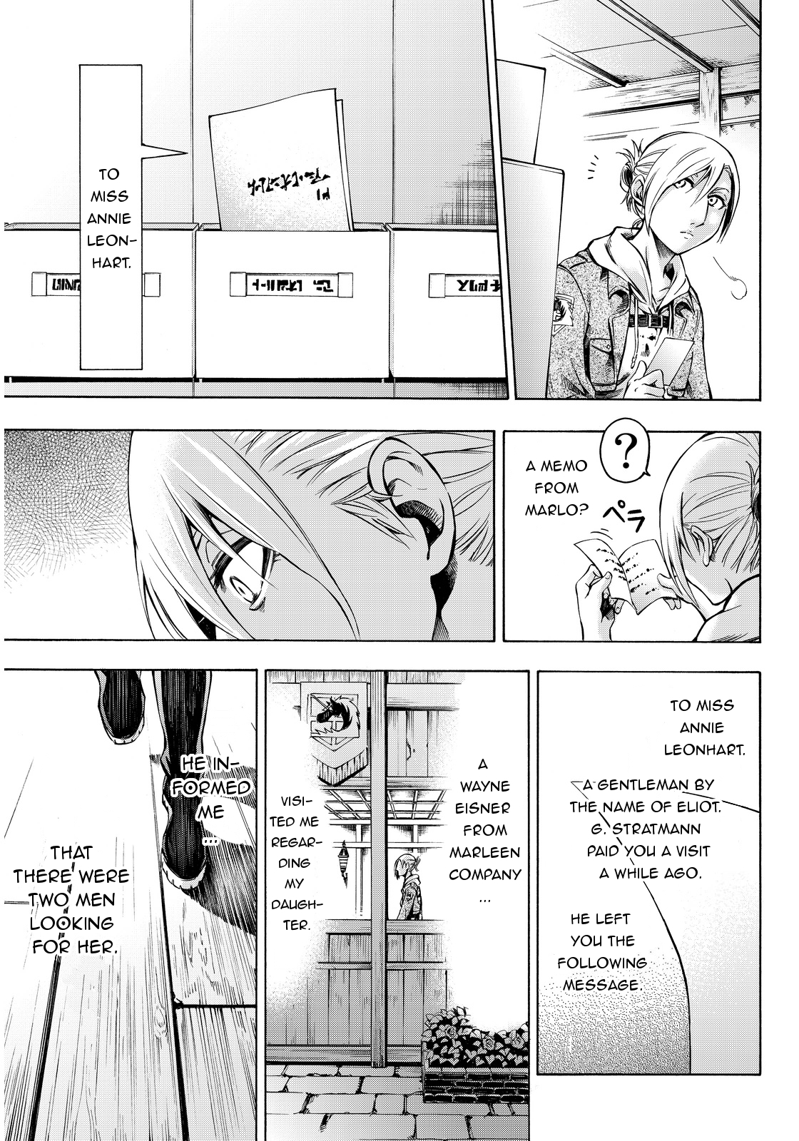 Shingeki no Kyojin - Lost Girls Chapter 4 page 21 - Chapter 4: Codaime