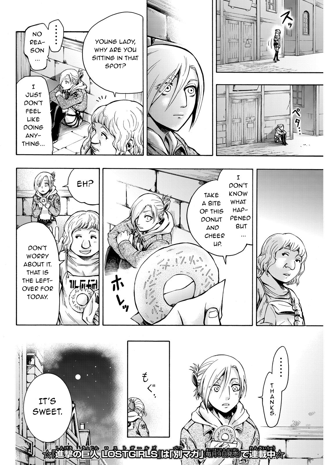 Shingeki no Kyojin - Lost Girls Chapter 5.5 page 4 - Chapter 5.5: Side Story