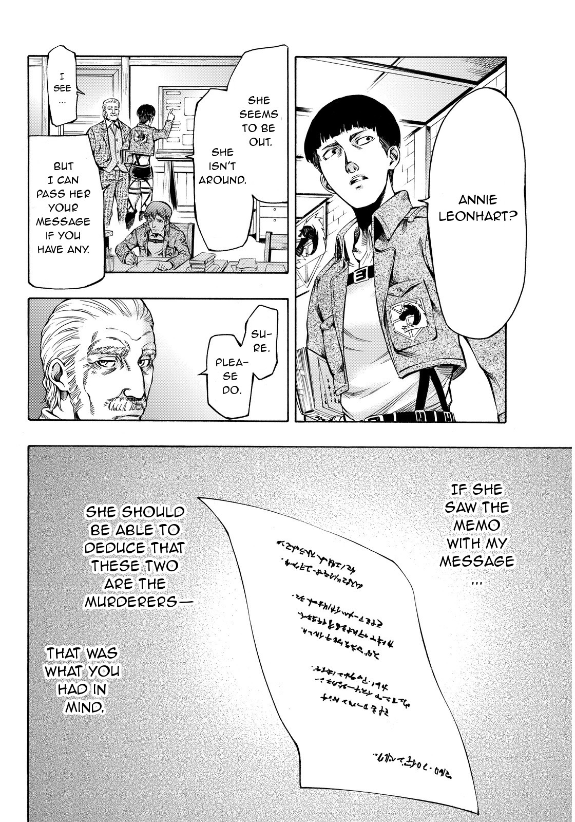 Shingeki no Kyojin - Lost Girls Chapter 5 page 10 - Chapter 5: Annie Leonheart