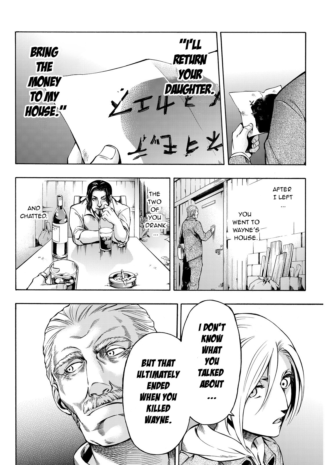 Shingeki no Kyojin - Lost Girls Chapter 5 page 6 - Chapter 5: Annie Leonheart