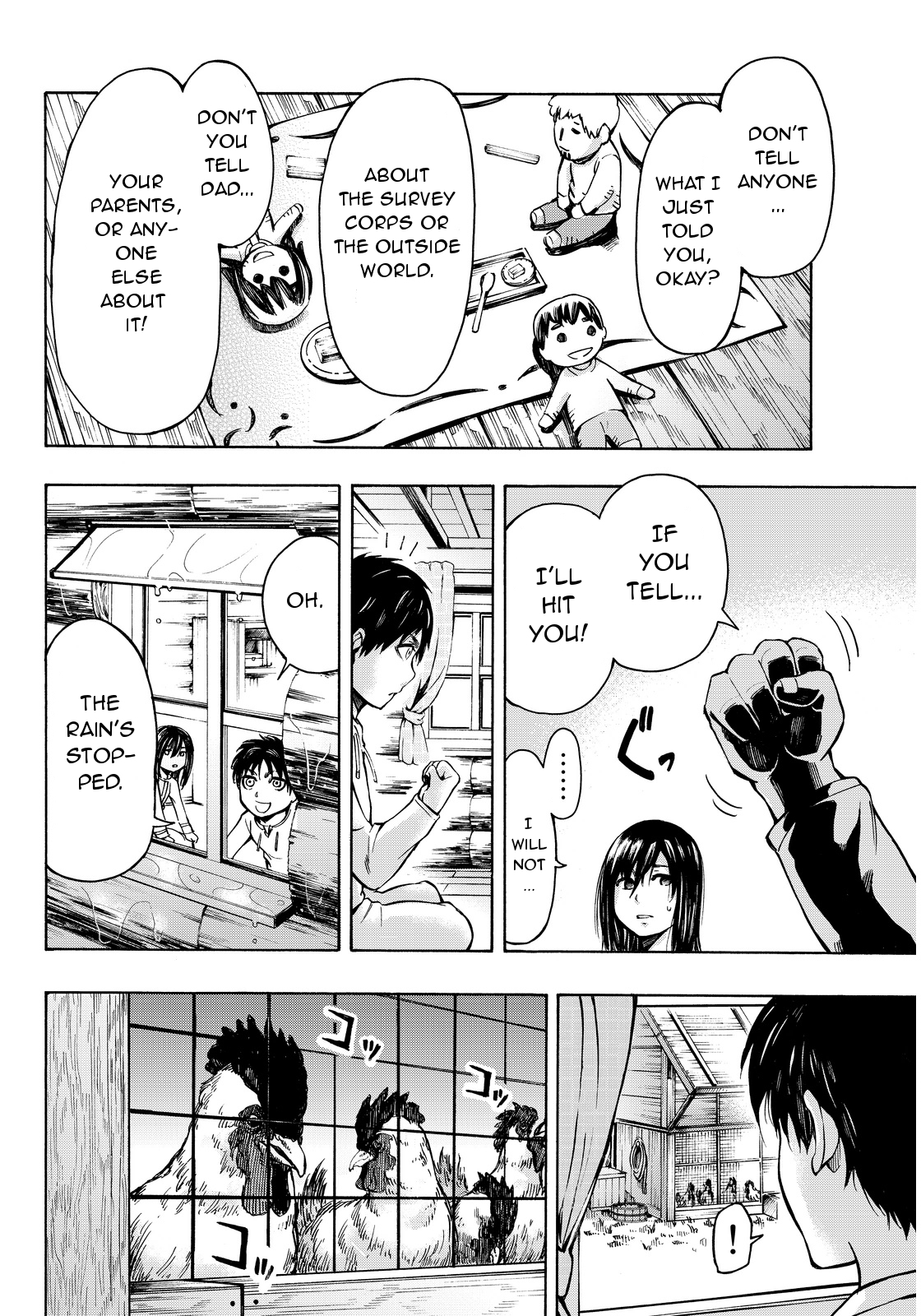 Shingeki no Kyojin - Lost Girls Chapter 6 page 12 - Chapter 6: Eren Yeager