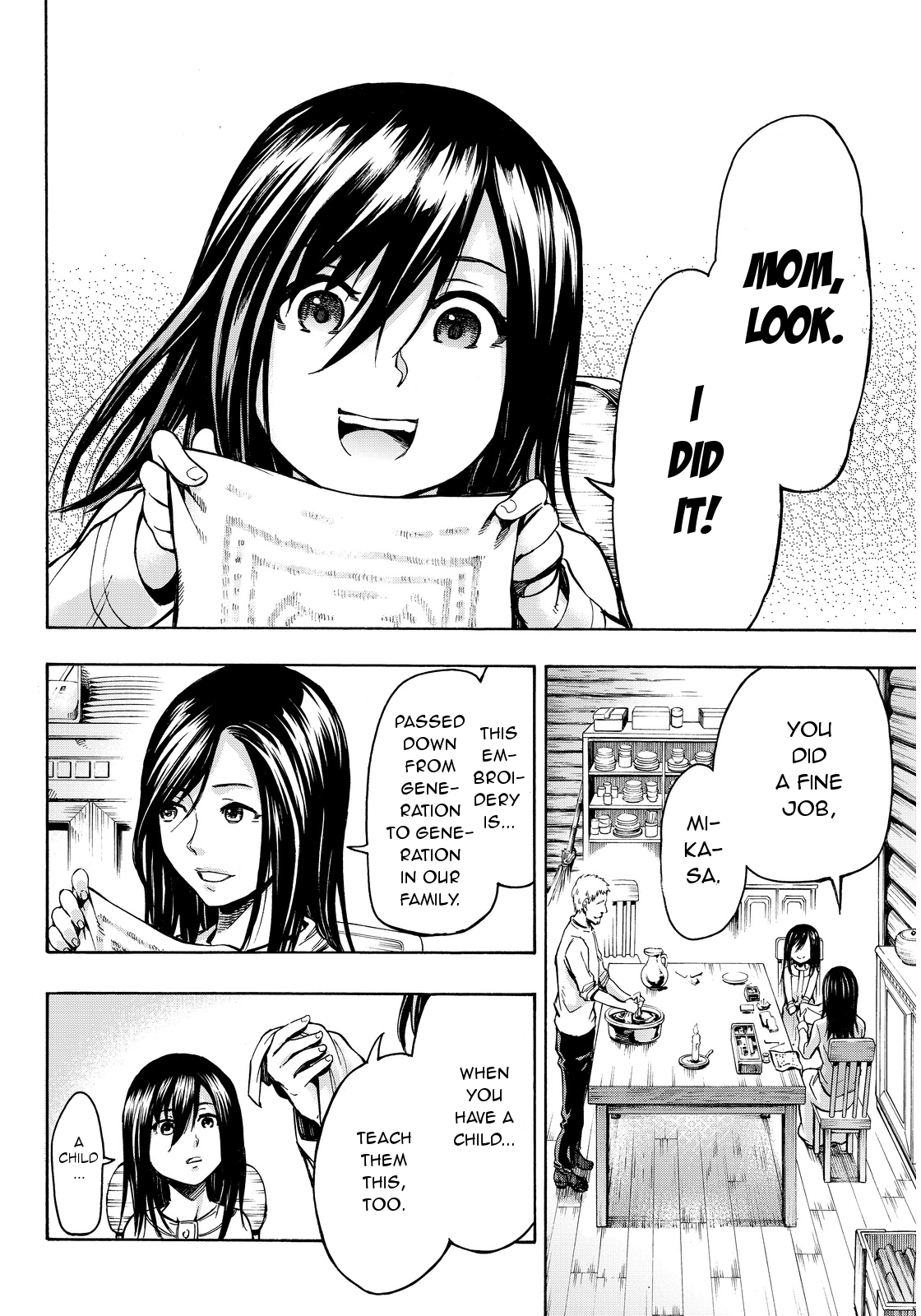 Shingeki no Kyojin - Lost Girls Chapter 6 page 4 - Chapter 6: Eren Yeager