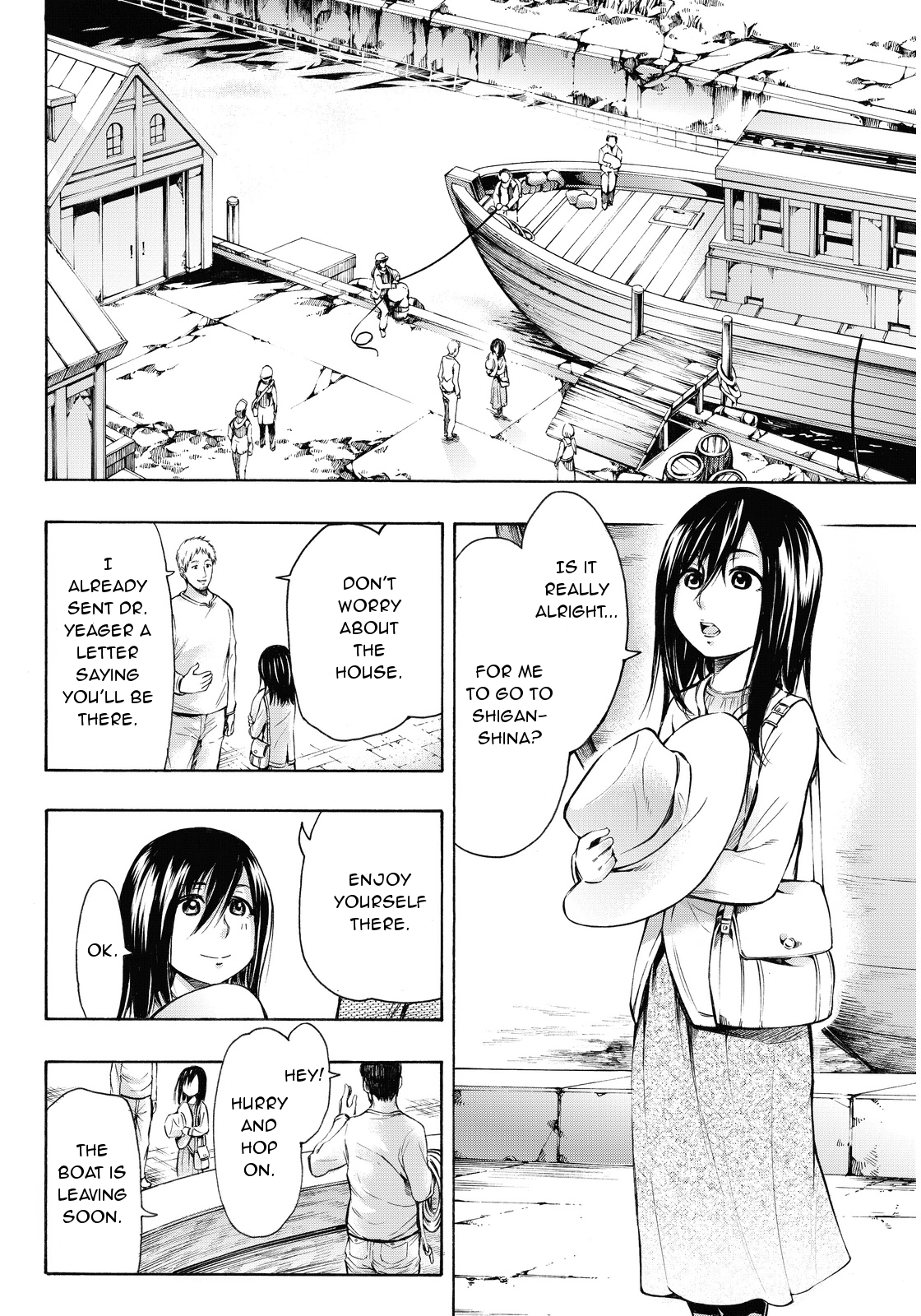 Shingeki no Kyojin - Lost Girls Chapter 7 page 16 - Chapter 7: Shiganshina