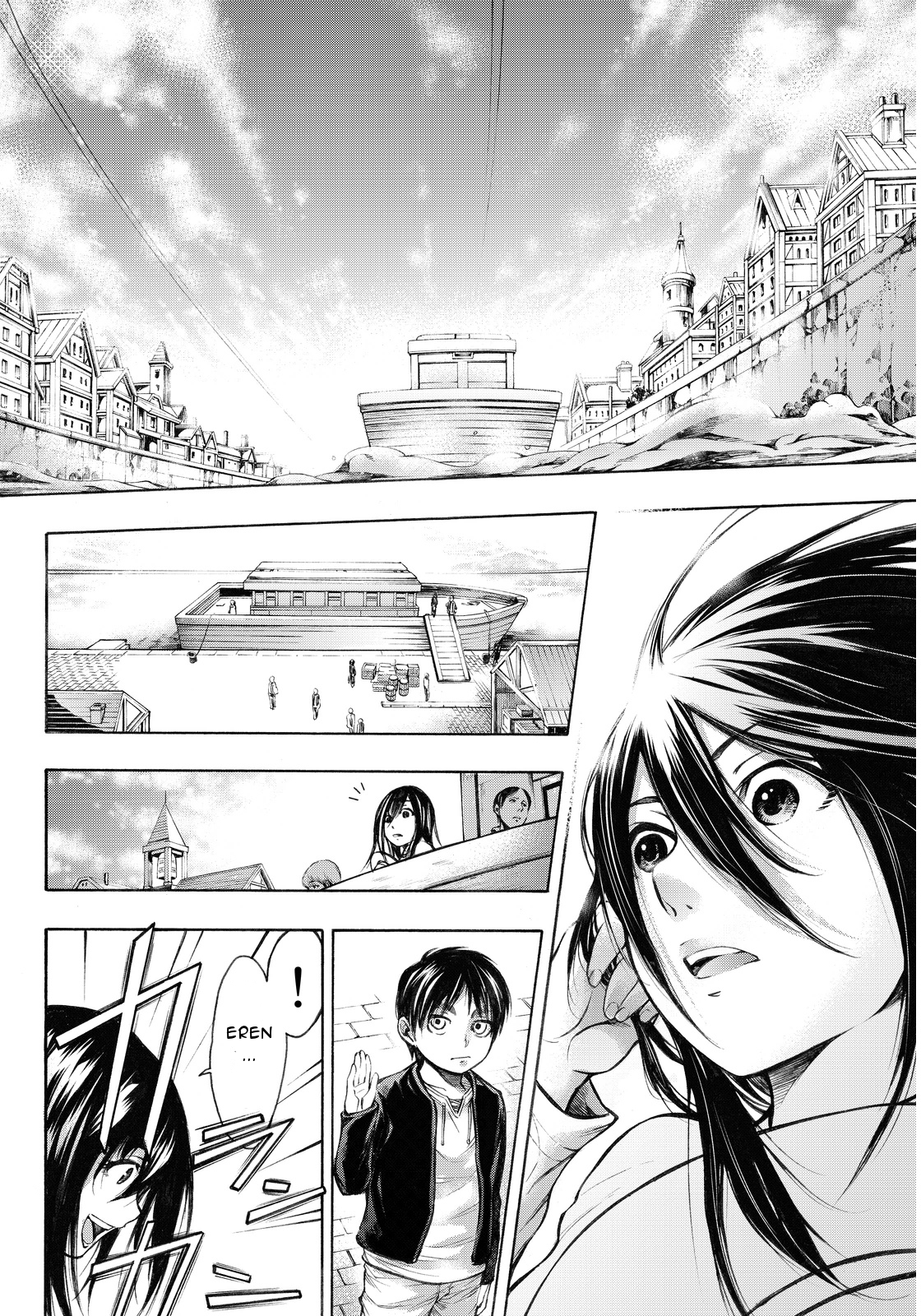 Shingeki no Kyojin - Lost Girls Chapter 7 page 18 - Chapter 7: Shiganshina
