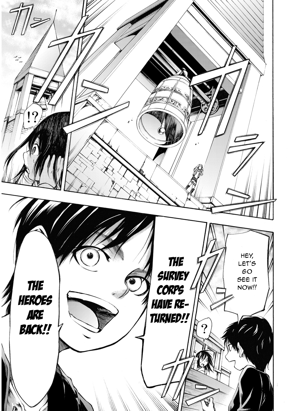 Shingeki no Kyojin - Lost Girls Chapter 7 page 19 - Chapter 7: Shiganshina