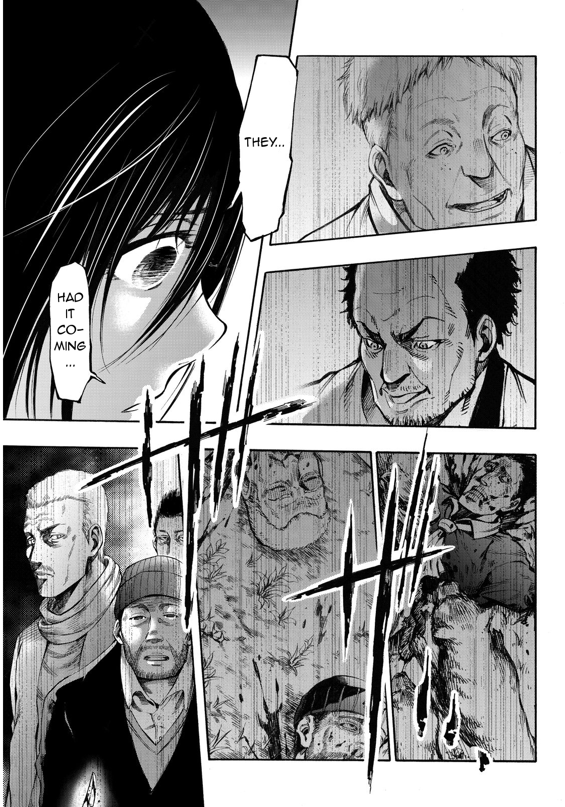 Shingeki no Kyojin - Lost Girls Chapter 8 page 23 - Chapter 8: Airplane, Part 1