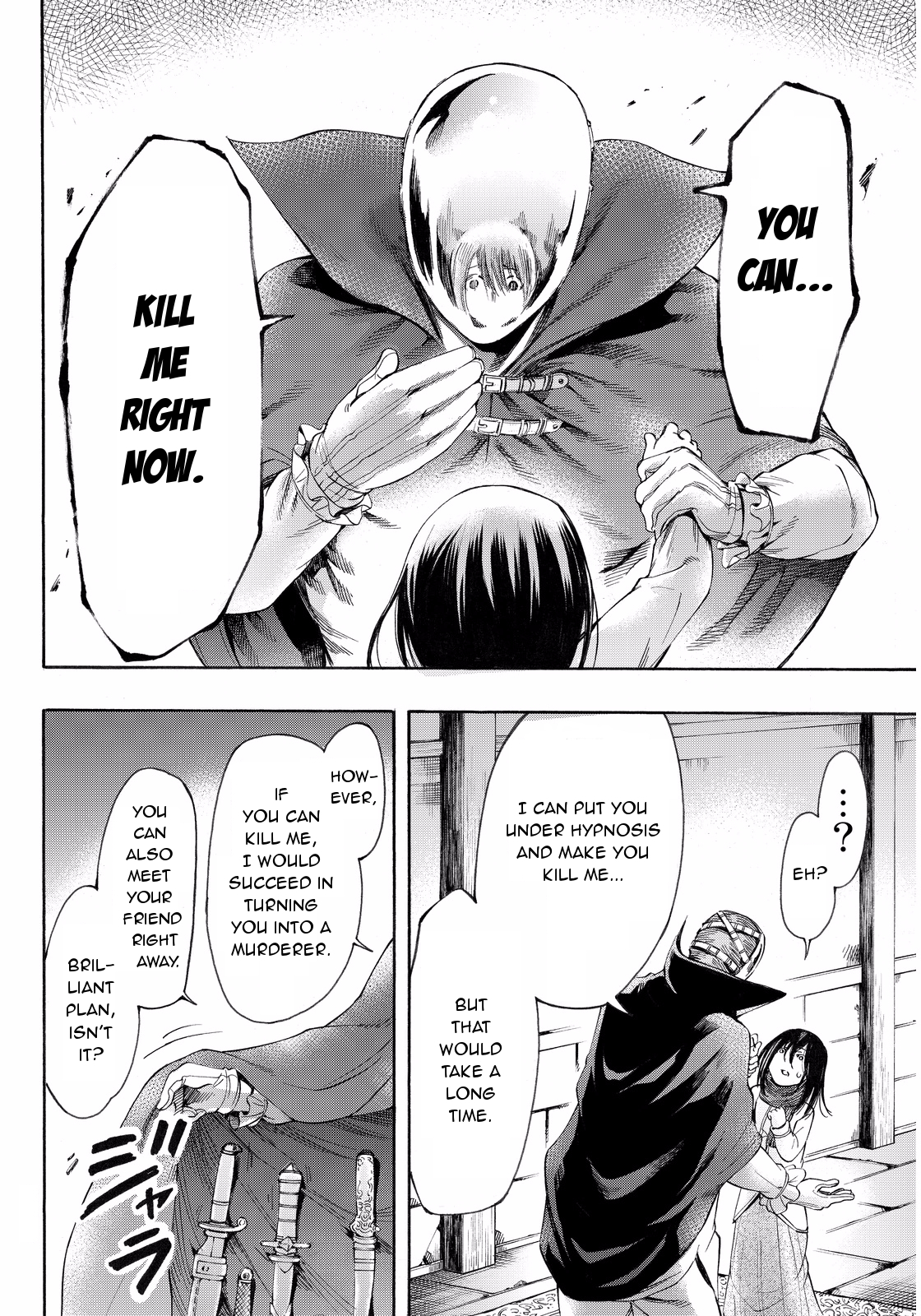 Shingeki no Kyojin - Lost Girls Chapter 9 page 14 - Chapter 9: Airplane, Part 2