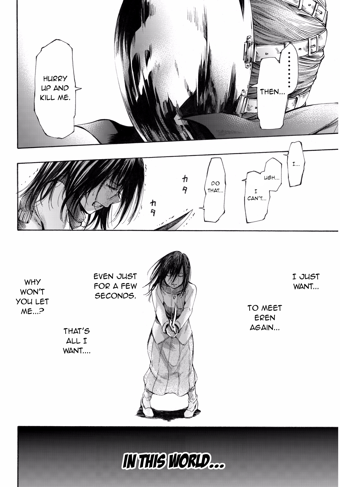 Shingeki no Kyojin - Lost Girls Chapter 9 page 24 - Chapter 9: Airplane, Part 2