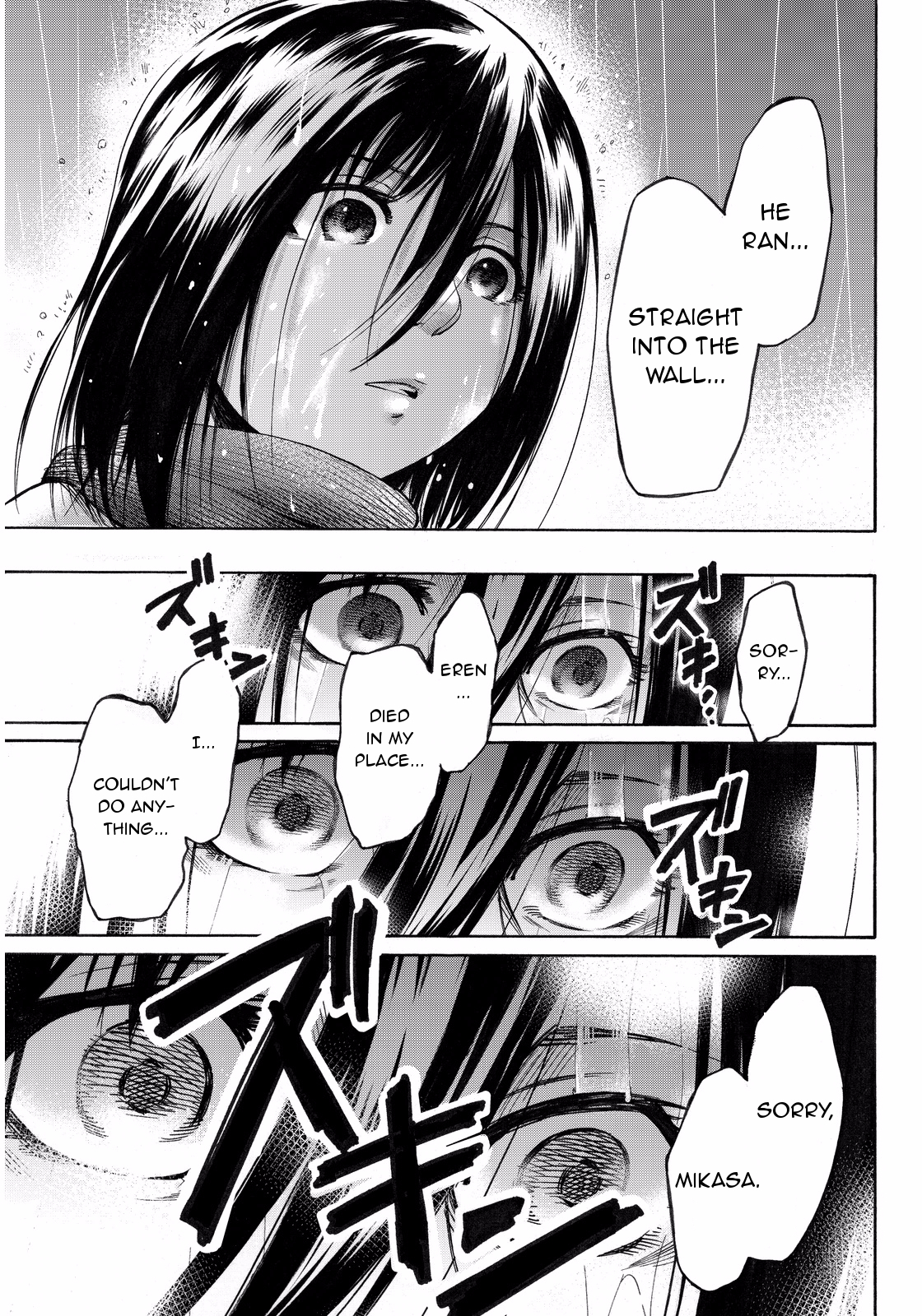 Shingeki no Kyojin - Lost Girls Chapter 9 page 41 - Chapter 9: Airplane, Part 2