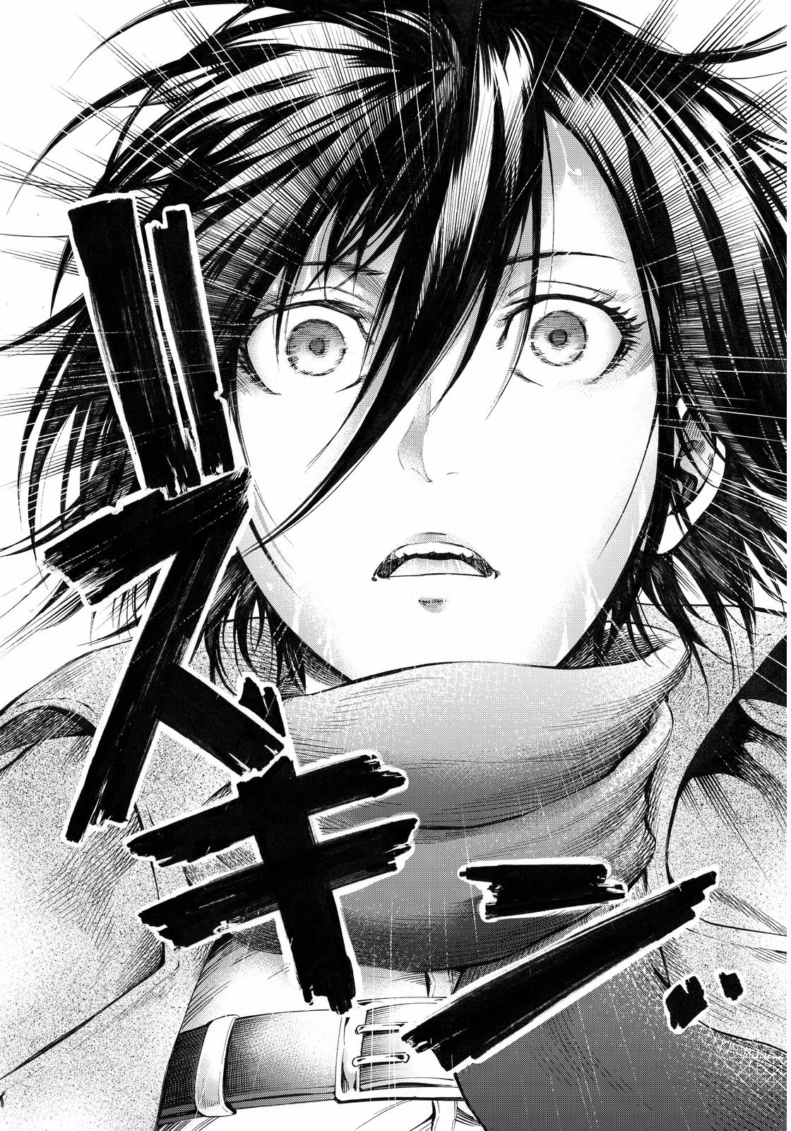 Shingeki no Kyojin - Lost Girls Chapter 9 page 42 - Chapter 9: Airplane, Part 2