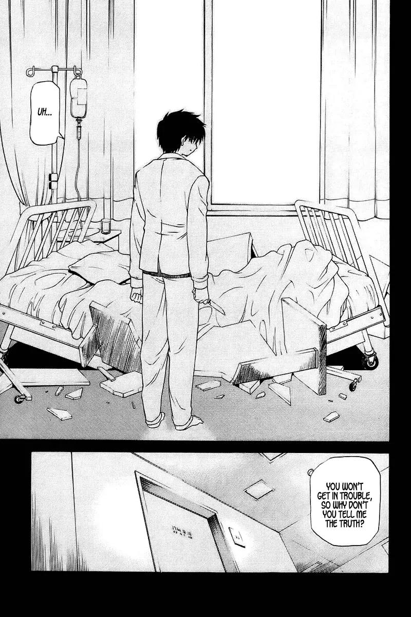 Shingetsutan Tsukihime Chapter 0 page 11 - Chapter 0