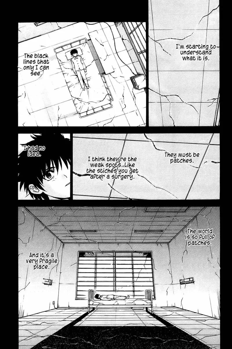 Shingetsutan Tsukihime Chapter 0 page 14 - Chapter 0