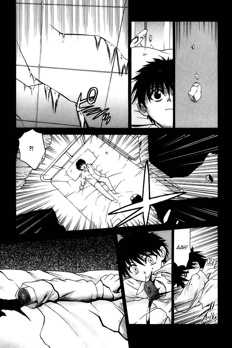 Shingetsutan Tsukihime Chapter 0 page 15 - Chapter 0