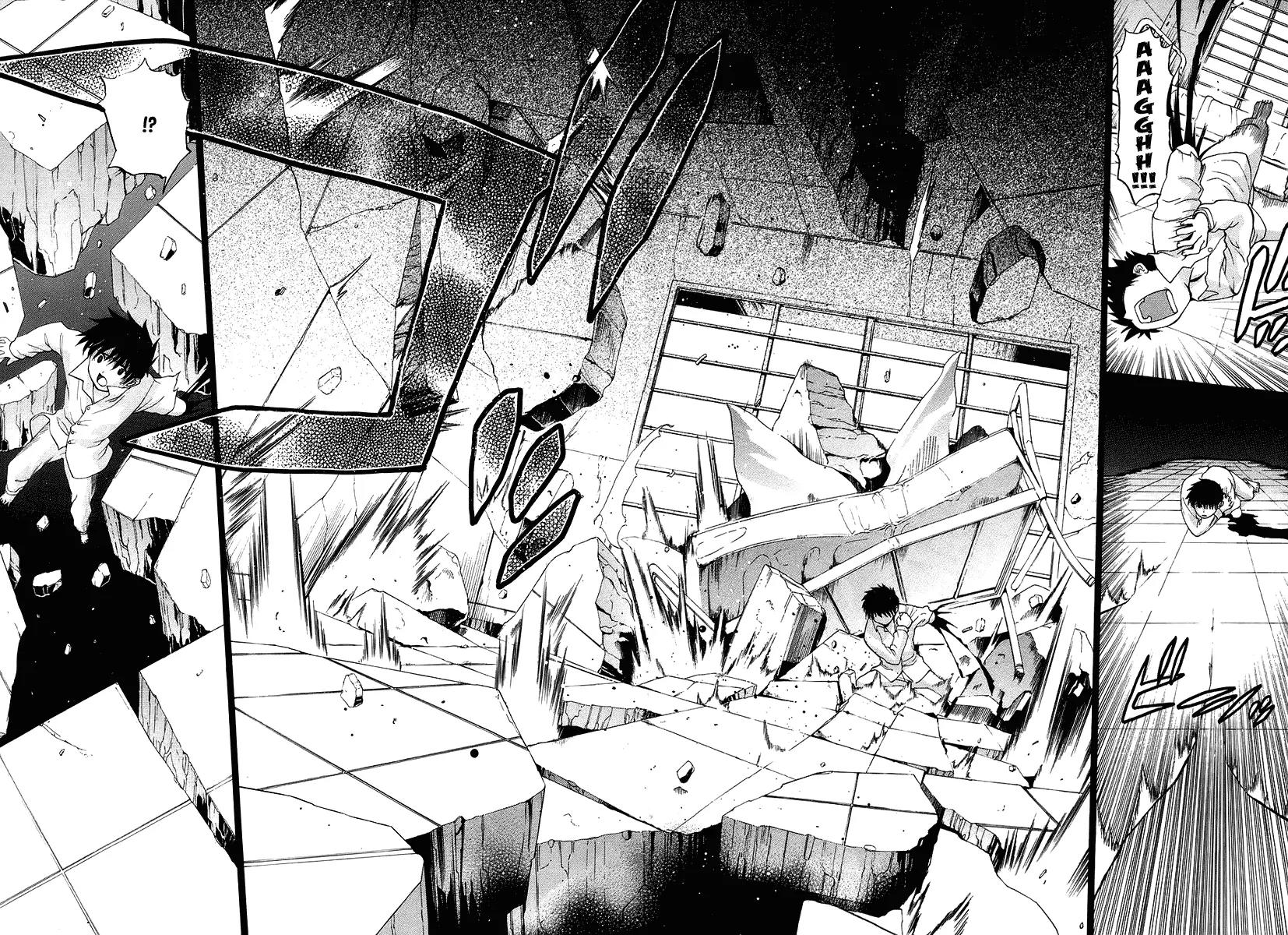 Shingetsutan Tsukihime Chapter 0 page 16 - Chapter 0