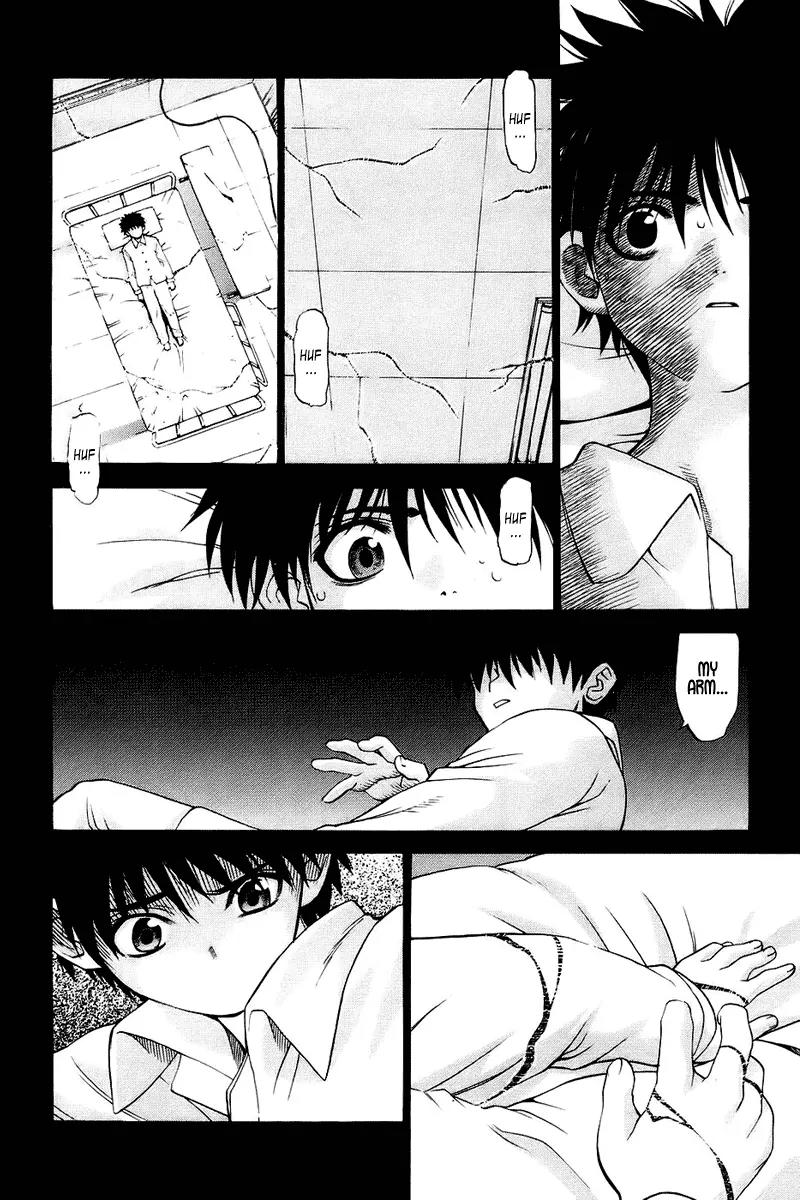 Shingetsutan Tsukihime Chapter 0 page 17 - Chapter 0