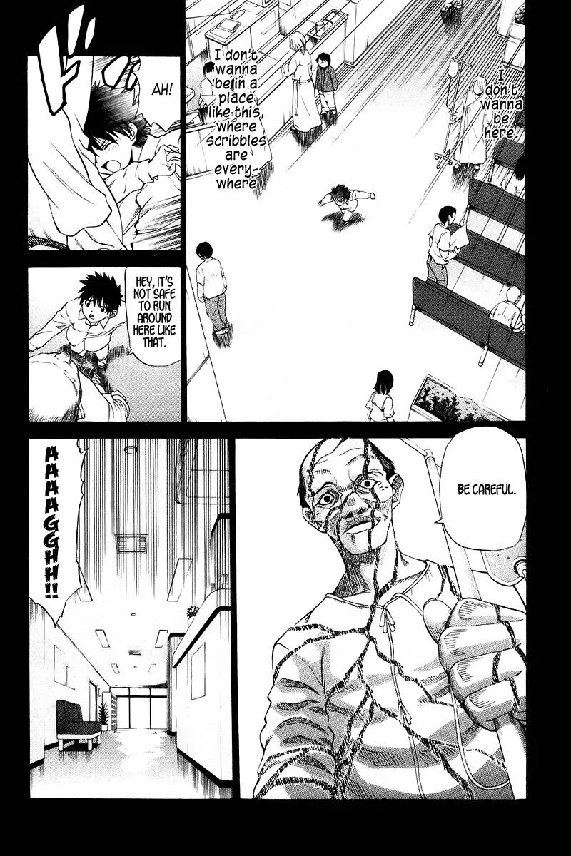 Shingetsutan Tsukihime Chapter 0 page 18 - Chapter 0