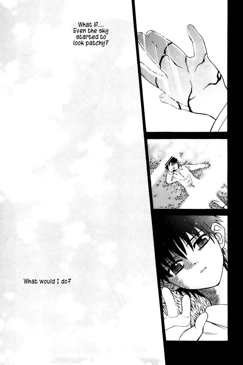 Shingetsutan Tsukihime Chapter 0 page 20 - Chapter 0