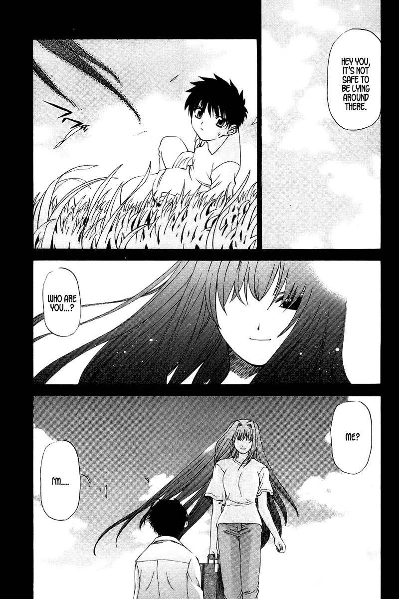 Shingetsutan Tsukihime Chapter 0 page 21 - Chapter 0