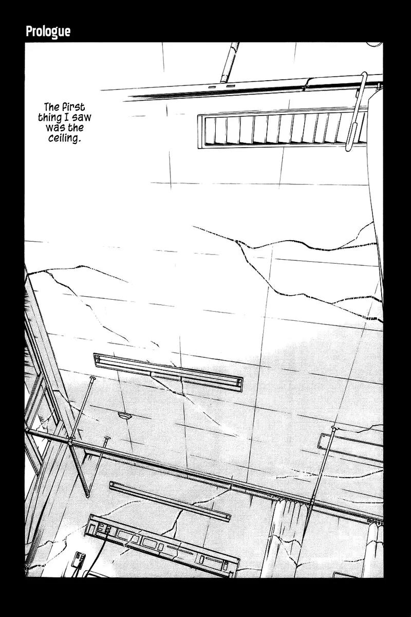 Shingetsutan Tsukihime Chapter 0 page 3 - Chapter 0