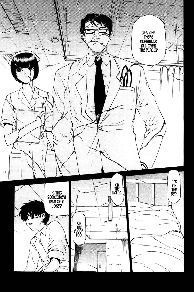 Shingetsutan Tsukihime Chapter 0 page 7 - Chapter 0