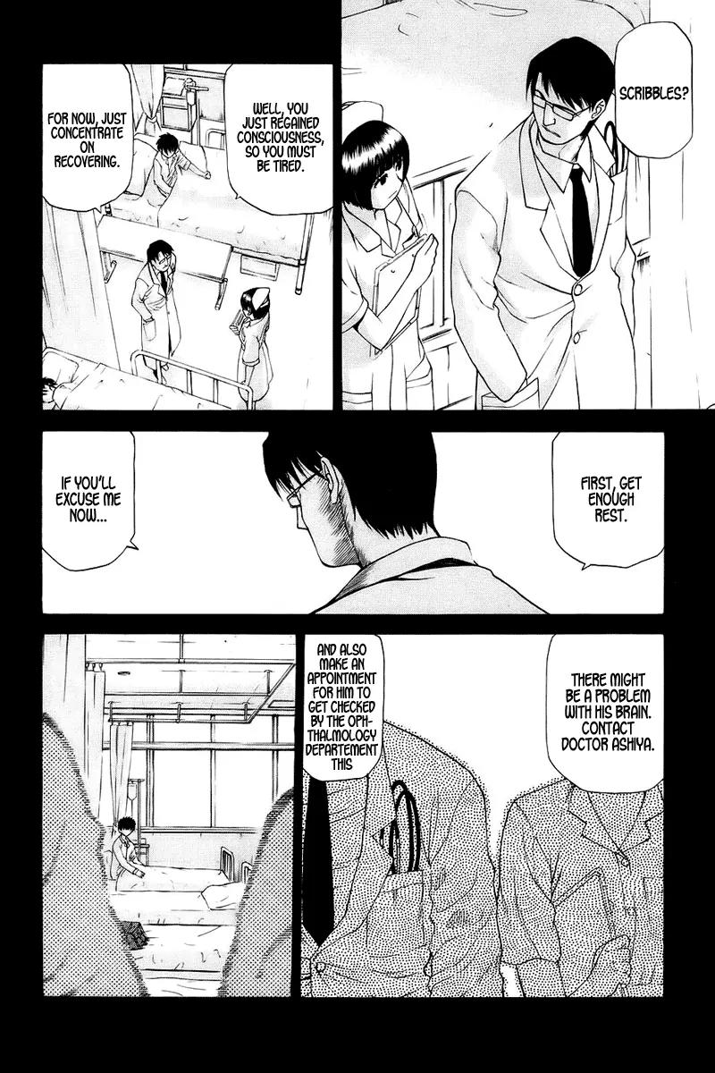 Shingetsutan Tsukihime Chapter 0 page 8 - Chapter 0
