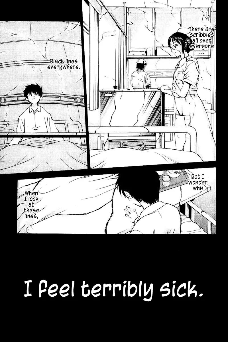 Shingetsutan Tsukihime Chapter 0 page 9 - Chapter 0