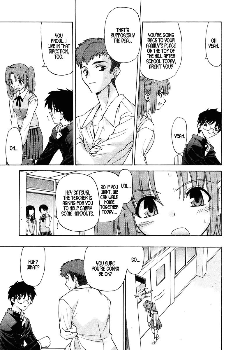 Shingetsutan Tsukihime Chapter 1 page 10 - Chapter 1