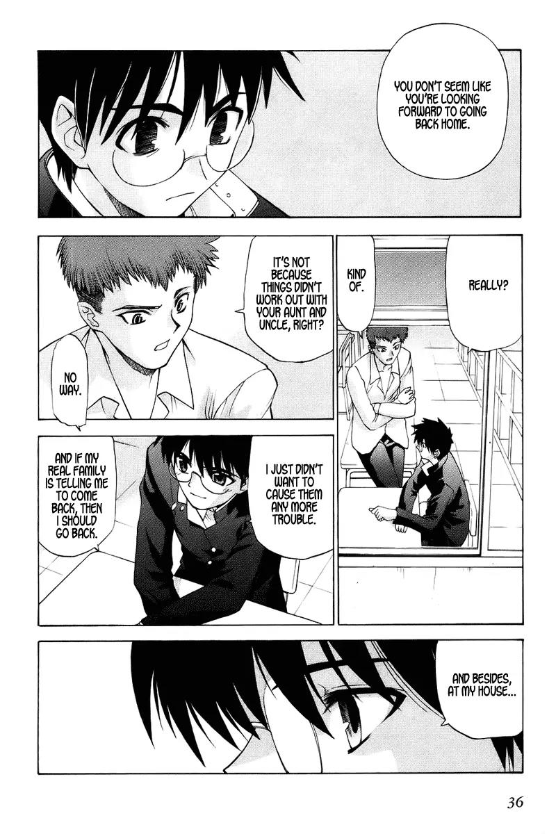 Shingetsutan Tsukihime Chapter 1 page 11 - Chapter 1