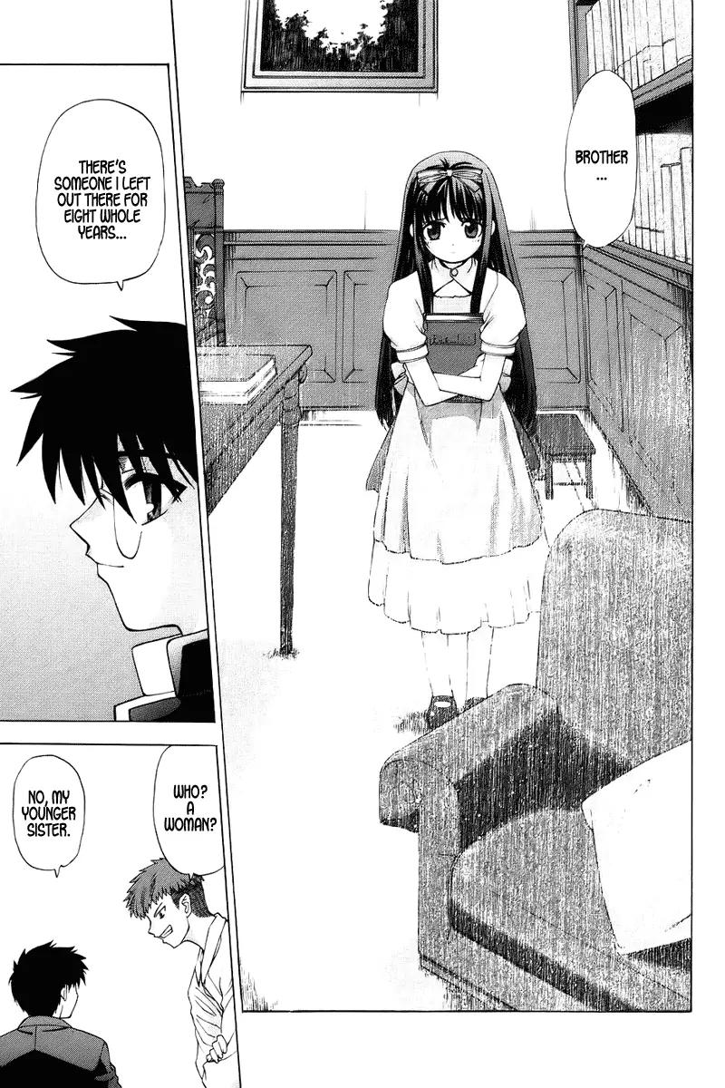 Shingetsutan Tsukihime Chapter 1 page 12 - Chapter 1