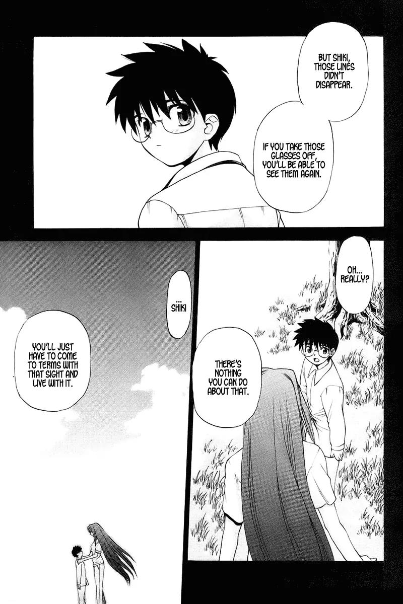 Shingetsutan Tsukihime Chapter 1 page 18 - Chapter 1