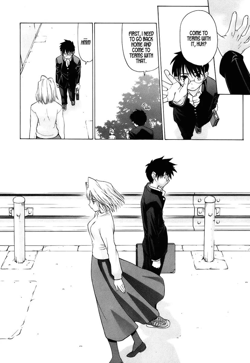 Shingetsutan Tsukihime Chapter 1 page 19 - Chapter 1