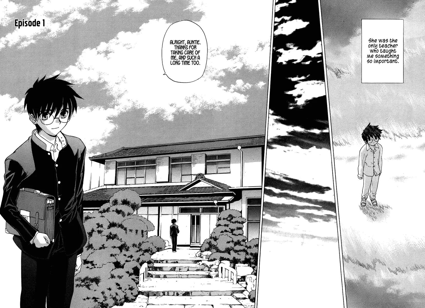 Shingetsutan Tsukihime Chapter 1 page 2 - Chapter 1