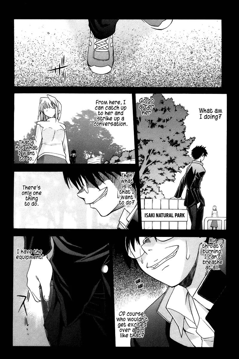 Shingetsutan Tsukihime Chapter 1 page 21 - Chapter 1